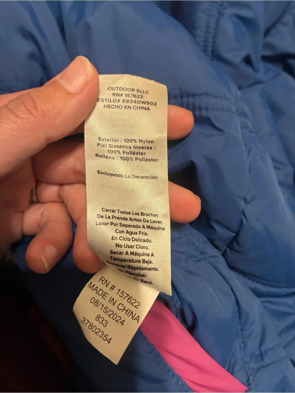 Eddie Bauer reversible, synthetic jacket